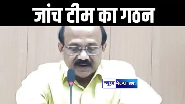 बालू खनन को लेकर मिल रही शिकायत पर जमुई डीएम ने लिया एक्शन, 