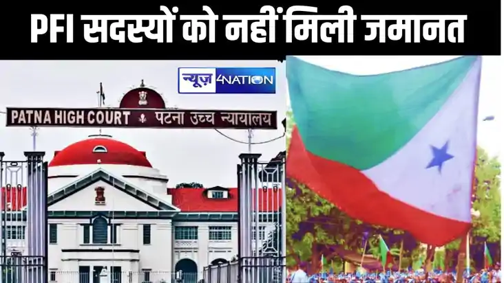 पीएम मोदी के पटना दौरे के दौरान सांप्रदायिक सौहार्द बिगाड़ने
