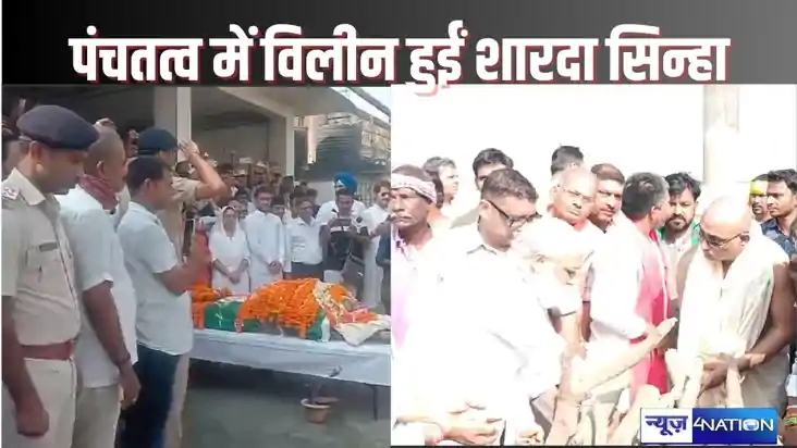 JAMUI NEWS - छठ पूजा में असामाजिक तत्वों की घिनौनी करतूत, मं
