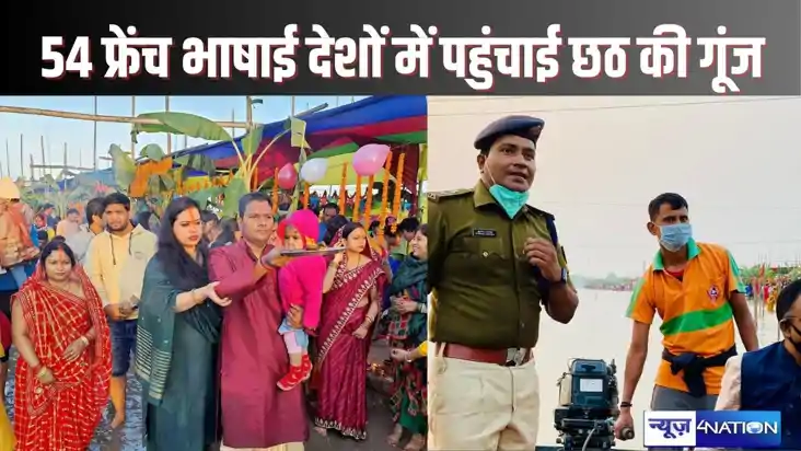 CHHATH PUJA 2024 - बिहार के पावन छठबिहार के पावन छठ पूजा की 