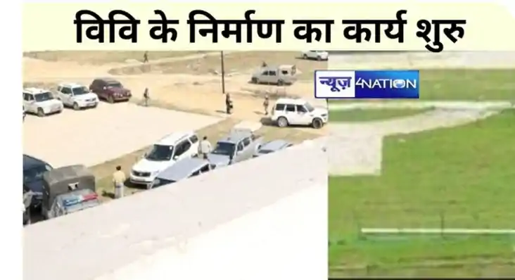 स्वास्थ्य विश्वविद्यालय का काम शुरू स्वास्थ्य विश्वविद्यालय का काम शुरू