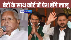 RJD supremo Lalu Yadav 