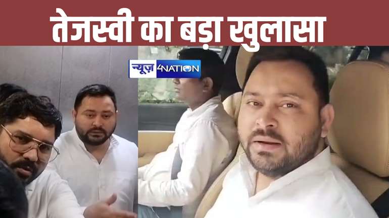 Tejashwi Yadav