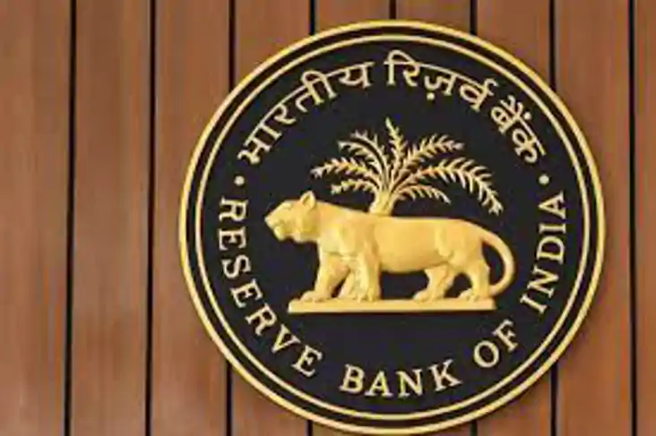 Repo rate: क्या आम आदमी को मिलेगा सस्ते लोन का तोहफा? 9 अक्ट