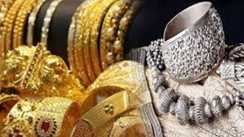 Gold-Silver Price: क्या आप सोना खरीदने की सोच रहे हैं? जानिए आज का ताजा भाव और गिरावट की वजह