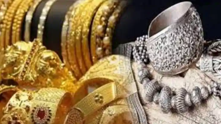 Gold-Silver Price: क्या आप सोना खरीदने की सोच रहे हैं? जानिए