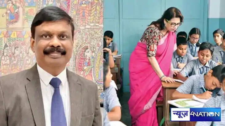 Bihar Teacher news,Education Department, बिहार शिक्षक स्थाना