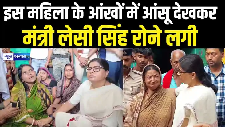 Lacey Singh is deeply saddened by the death of four youths w