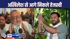 BIHAR POLITICAL NEWS - अखिलेश सिर्फ टोंटी ले गए, यह टोंटी के साथ ईंट भी ले गए, गिरिराज सिंह ने कहा तेजस्वी जो भी ले गए, उसकी जांच कराए सरकार