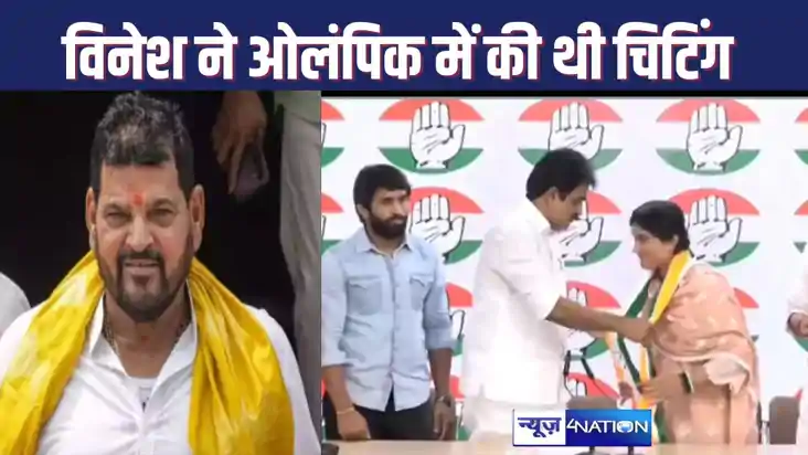 सियासी अखाड़े में उतरते ही विनेश फोगाट पर विनेश फोगाट पर शुर