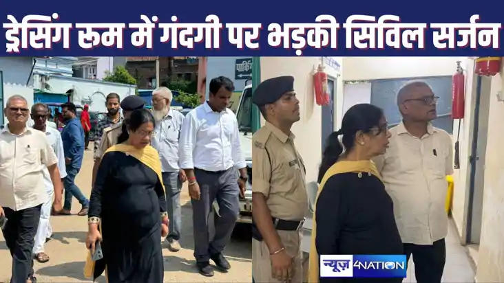 ब्लड डोनेट करने वाले लोगों को मिलेगा ओआरएस का घोल, सिविल सर्