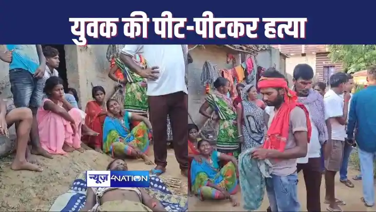   संदिग्ध स्थिति में युवक का शव बरामद, शरीर पर थे जख्म के कई