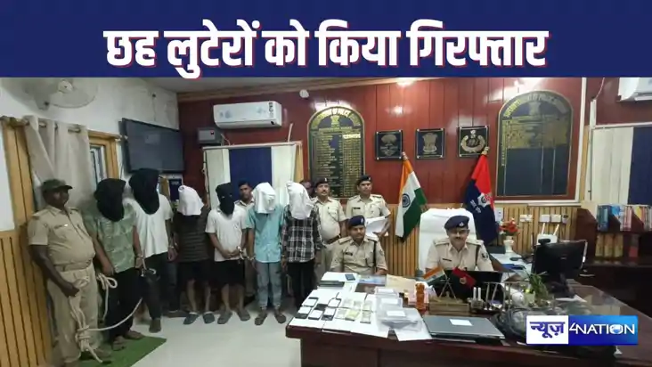 सीएसपी संचालक से लूट के मामले में शिवहर पुलिस को मिली सफलता, सीएसपी संचालक से लूट के मामले में शिवहर पुलिस को मिली सफलता,