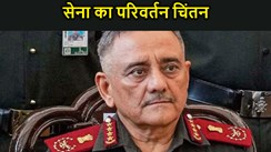 भारतीय सेना के तीनों अंगों के बीच संयुक्तता और एकीकरण पर ‘परिवर्तन चिंतन', सीडीएस जनरल अनिल चौहान की अध्यक्षता में होगा पहला त्रि-सेवा सम्मेलन