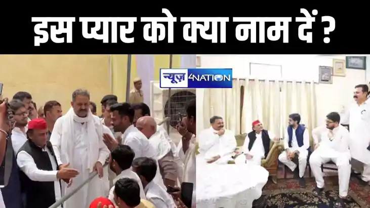 माफिया मुख्तार के मरने के बाद अखिलेश यादव को क्यों हो रहा है
