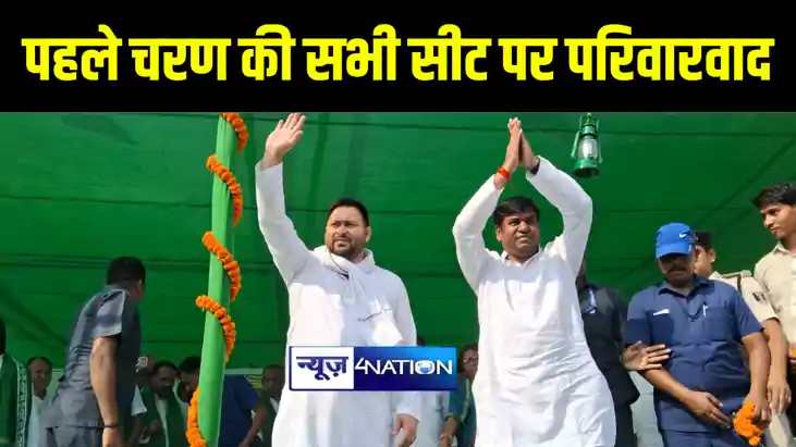 गया में तेजस्वी यादव ने सीएम नीतीश और पीएम मोदी पर किया हमला