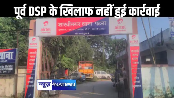 एक बार फिर चर्चा में आये सेवानिवृत्त, राजद प्रवक्ता सहित तीन
