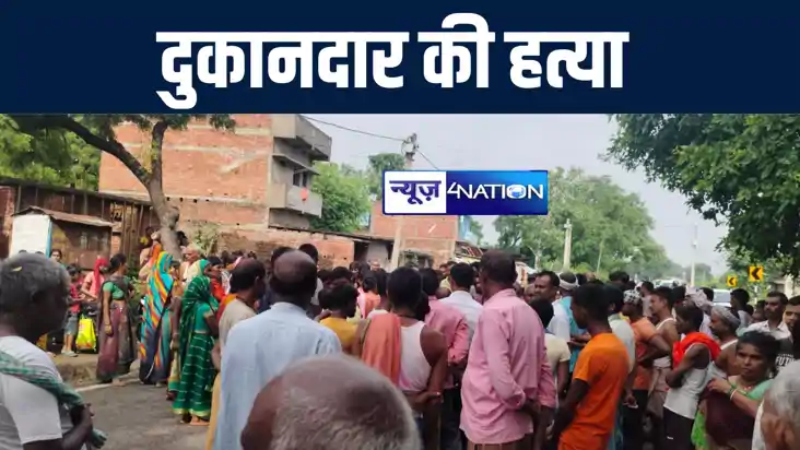 बुजुर्ग दुकानदार ने अंडा का पैसा मांगा तो बदमाशों ने पीट -पी