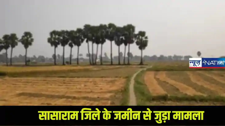 Bihar Land: CO व राजस्व कर्मचारियों पर कार्रवाई की बड़ी तैया