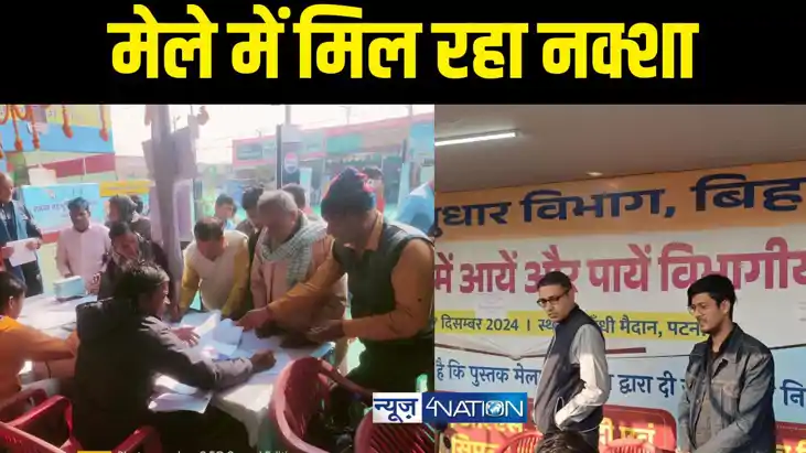 राजस्व विभाग जय सिंह ने स्टाल का लिया जायजा राजस्व विभाग जय सिंह ने स्टाल का लिया जायजा