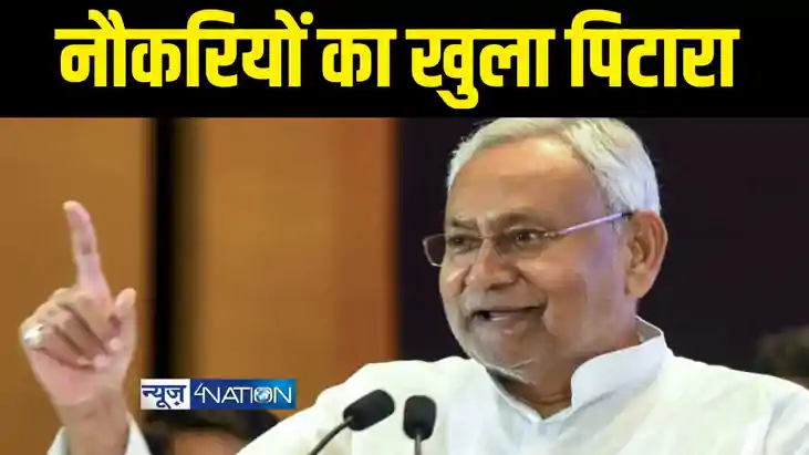 2 लाख पदों पर बहाली की तैयारी शुरू 2 लाख पदों पर बहाली की तैयारी शुरू