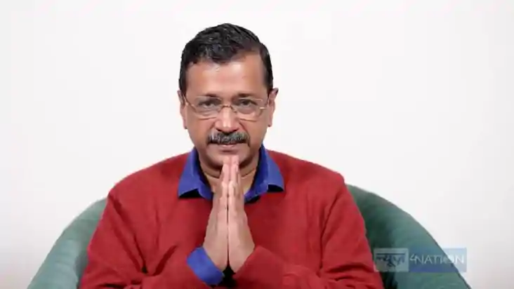 Delhi Vidhan Sabha Chunav Result 2025 - अरविंद केजरीवाल ने द