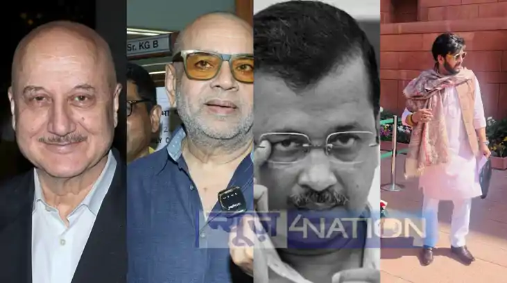   Delhi Assembly Election Results 2025: दिल्ली चुनाव 2025: ब
