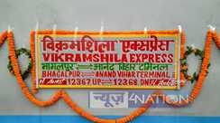 महाकुंभ में ट्रेनों में भारी भीड़: विक्रमशिला एक्सप्रेस में रिजर्व सीट लेकर यात्रा करने वालो को नहीं मिल रहा सीट यात्रियों में आक्रोश, ए 1 कोच में आग लगने कि फैली अफवाह!