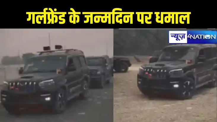 Gangster with girlfriend in convoy Gangster with girlfriend in convoy