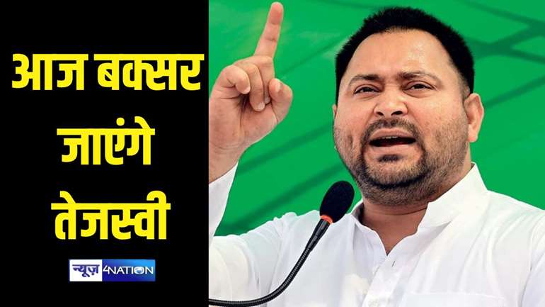 Tejashwi Yadav 