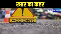 Accident In Muzaffarpur