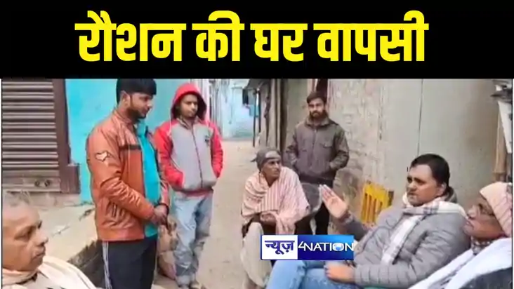 Bihar News : एजेंट के चक्कर में ओमान में फंस गया बेगूसराय का