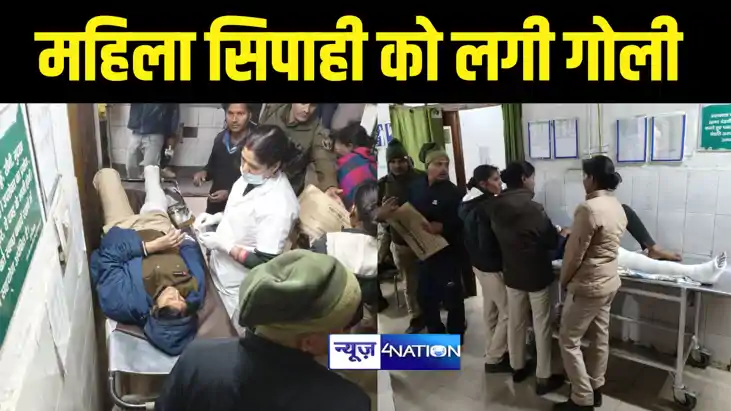 Bihar News : बिहार में ट्रेनिंग के दौरान दो महिला सिपाही को 