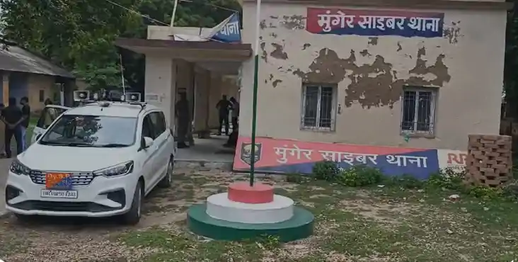 पैसा ठगने का नया तरीका,  डर के मारे लोग तुरंत पैसे कर देते ह