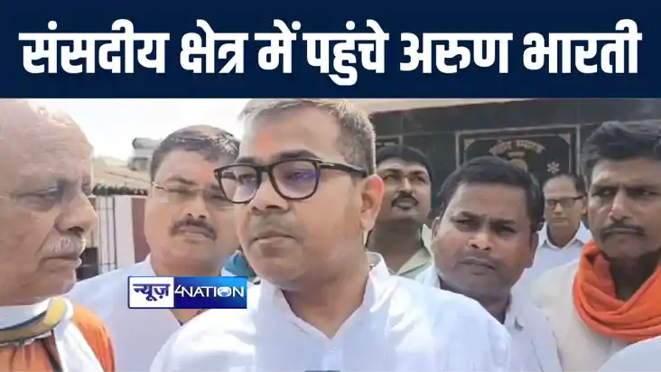 लोकसभा चुनाव में जीत के बाद पहली बार अपने संसदीय क्षेत्र में