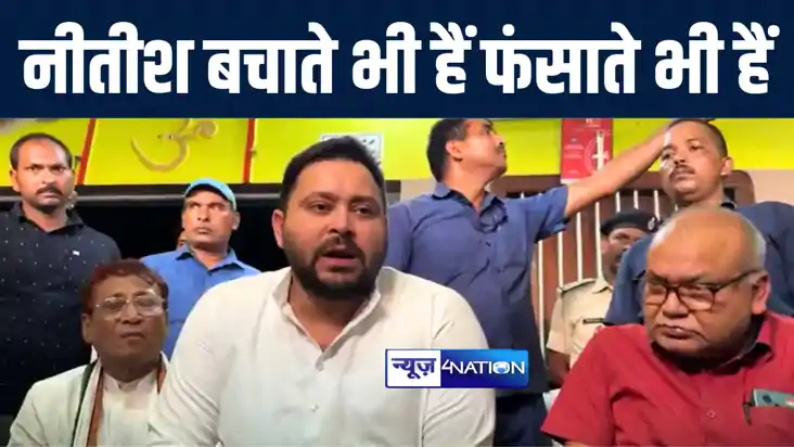 पूर्णिया में मृतक गोपाल यादुका के परिजनों से मिले नेता प्रति