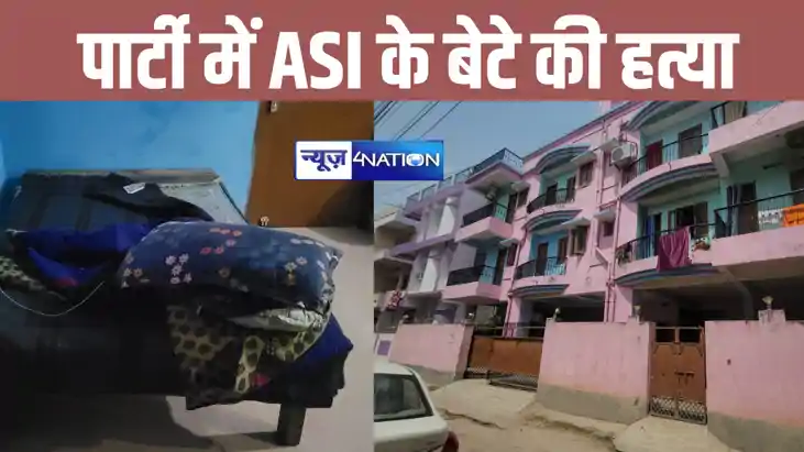 पटना में आर्यन राज हत्याकांड का पुलिस ने किया खुलासा, कमरे स