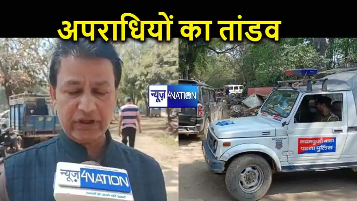 बिहार में साइबर अपारधियों का तांडव, महाशिवरात्रि की पूजा करन