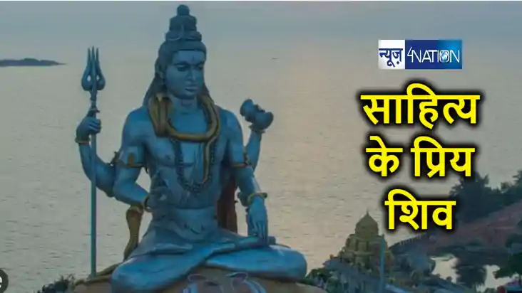 साहित्यनामा में आज पढ़िए, भारत के पुरातन काल से साहित्यकारों 