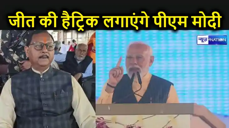 देश की हर जनता में अपनी खुशी देखते हैं पीएम मोदी, उनके लिए प