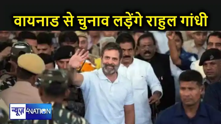 कांग्रेस ने लोकसभा चुनाव के लिए 39 उम्मीदवारों की घोषणा की, 