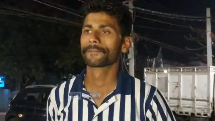 Bihar Police