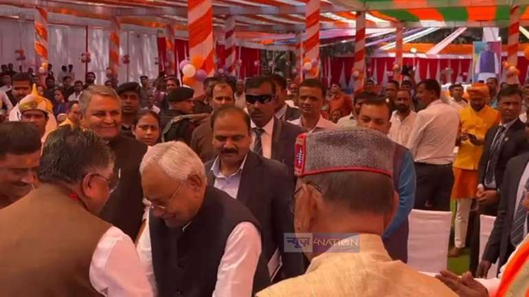 cm nitish