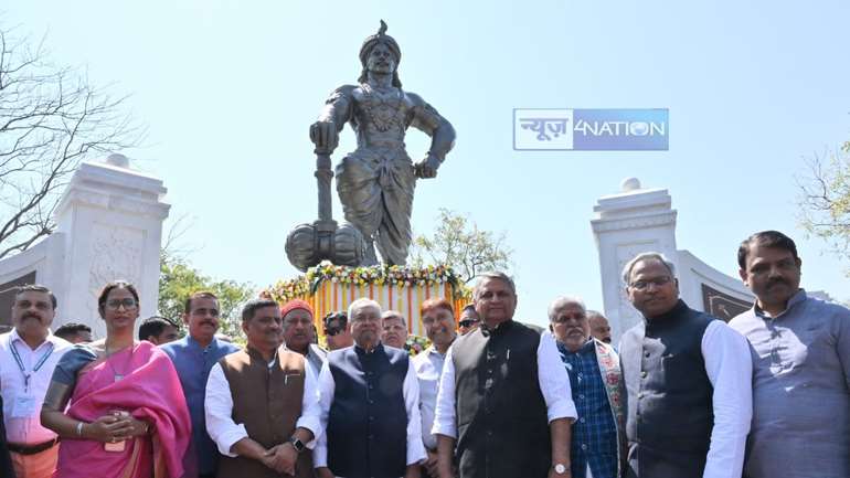 unveiled Emperor Jarasandha Memorial in Rajgir