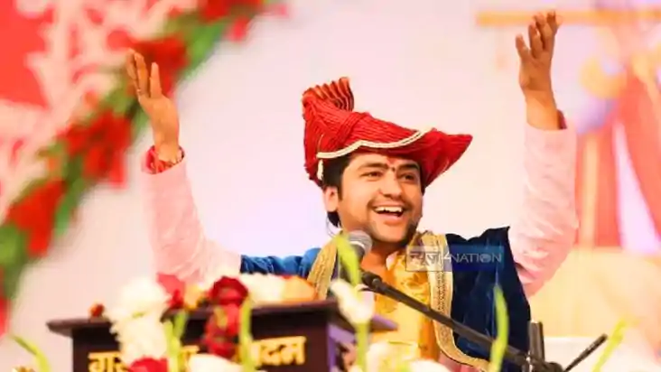 Bihar News:गोपालगंज में बाबा बागेश्वर धाम ने युवक की निकाली 