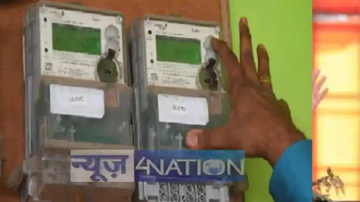 Bihar News: मुजफ्फरपुर में बिजली विभाग अचानक उखाड़ने लगा स्मा