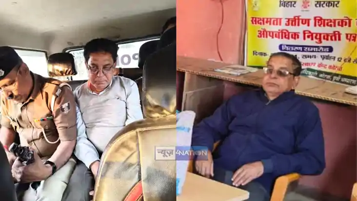 Bihar News : मोतिहारी में 'पियक्कड़' बीईओ ने शिक्षिका से किया