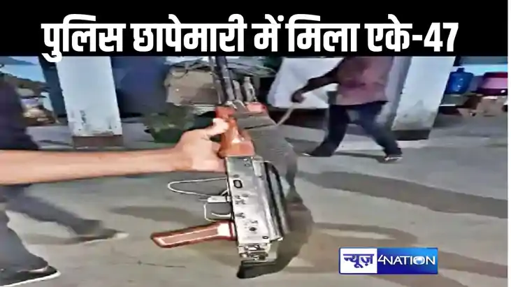 लोकसभा चुनावों के बीच वैशाली-मुजफ्फरपुर बॉर्डर से पुलिस ने क