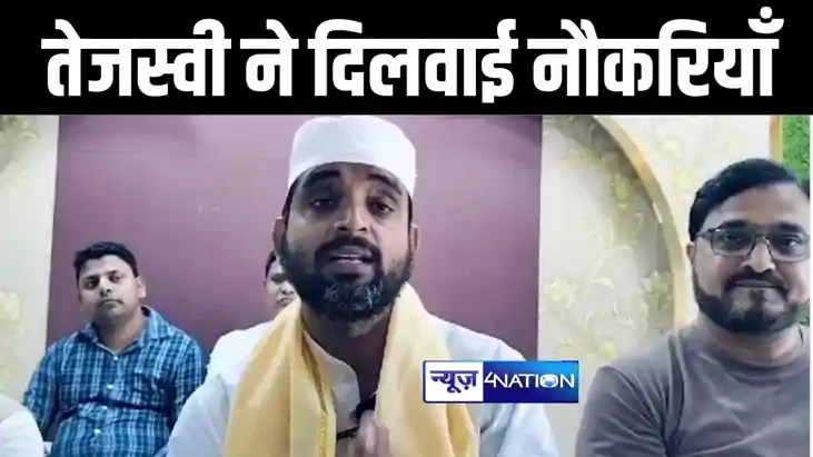 बिहार में नौकरियों को लेकर राजद एमएलसी ने नीतीश सरकार पर कसा