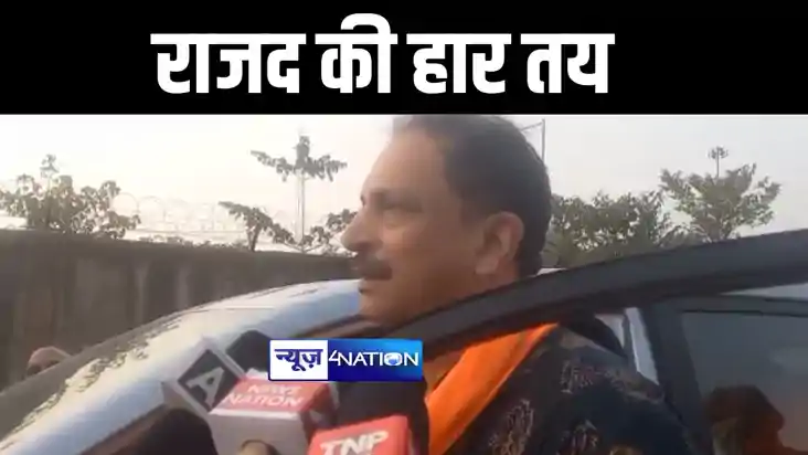 भाजपा सांसद राजीव प्रताप रूडी ने राजद नेताओं पर किया हमला, क